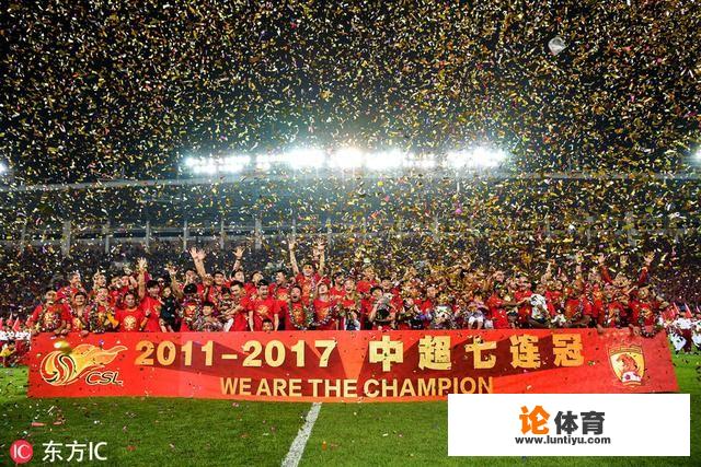 中超七大争冠队分析,上港和国安最大希望而大连和恒大最被看衰,你是怎么看的 中超七大争冠队分析,上港和国安最大希望而大连和恒大最被看衰,你是怎么看的