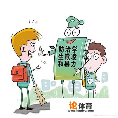 公立小学初中开除学生，符合义务教育法吗