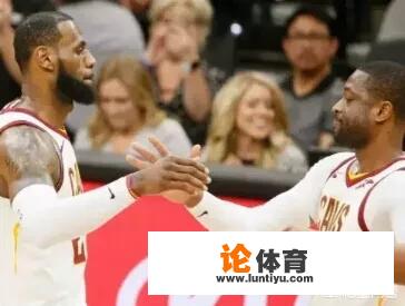 韦德接受采访表示自己不会为了白拿总冠军而加盟勇士,对此你怎么看 韦德接受采访表示自己不会为了白拿总冠军而加盟勇士,对此你怎么看