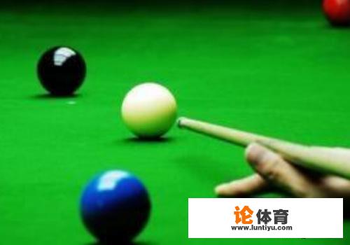 台球低杆怎么打