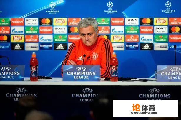 今晚欧冠1/8决赛曼联出战,曼联首发会是怎样,能否在客场拿分呢 今晚欧冠1/8决赛曼联出战,曼联首发会是怎样,能否在客场拿分呢