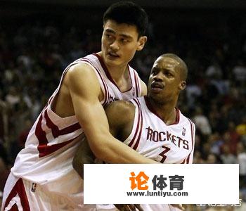 姚明在NBA时期，遭遇最激烈的肢体冲突是哪一次