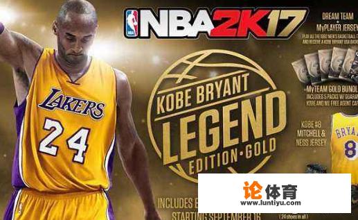 PC按键操作键位一览，NBA2K17键盘怎么操作