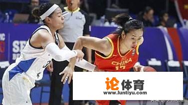 为什么女🏀，比男篮强。到底为什么啊