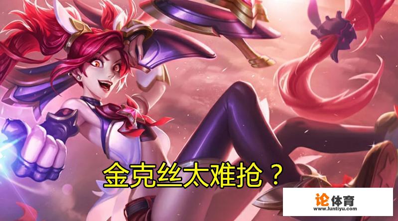 LOL云顶之弈笑笑“冰火恶魔流”问世,火男两秒1个大,6贵瞬间融化,具体如何操作 LOL云顶之弈笑笑“冰火恶魔流”问世,火男两秒1个大,6贵瞬间融化,具体如何操作