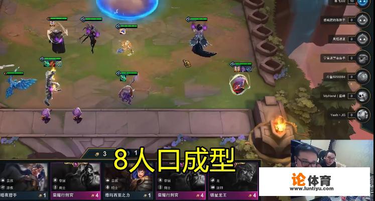 LOL云顶之弈笑笑“冰火恶魔流”问世,火男两秒1个大,6贵瞬间融化,具体如何操作 LOL云顶之弈笑笑“冰火恶魔流”问世,火男两秒1个大,6贵瞬间融化,具体如何操作