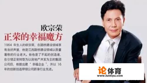 莆田都有哪些富豪