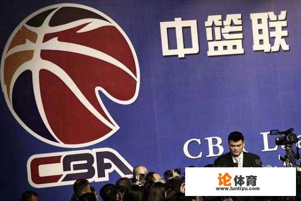 CBA俱乐部的经营现状如何