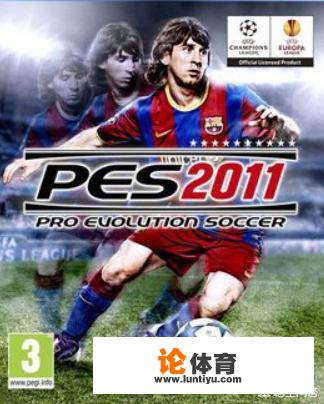 实况足球哪一款最好玩 实况足球哪一款最好玩