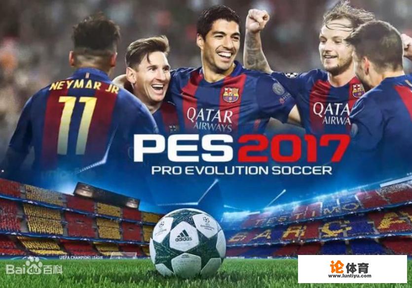 实况足球哪一款最好玩 实况足球哪一款最好玩