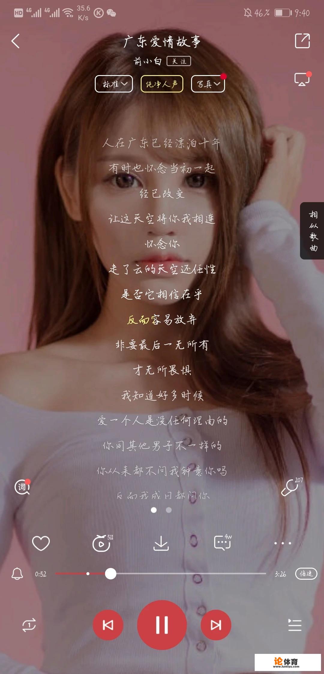 什么经典歌曲值得听