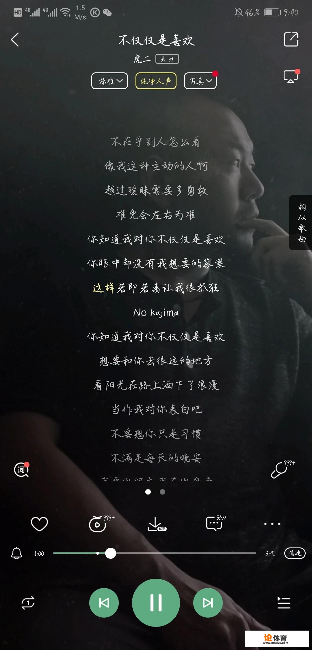 什么经典歌曲值得听