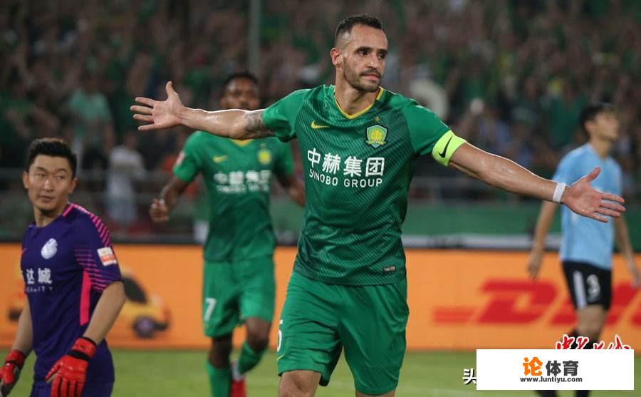 北京国安拥有：贝尔-卡拉斯科-塔利斯卡，新的三叉戟能吊打中超与亚冠队伍，夺得双冠王吗