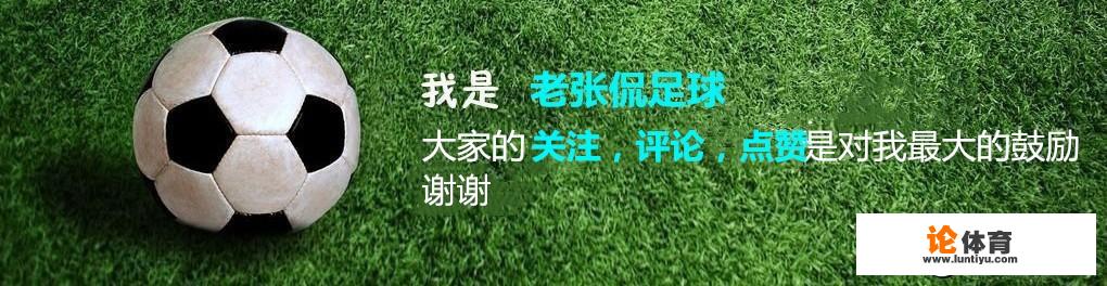 受疫情影响，意甲4场比赛被喊停，英超，西甲，德甲会被停吗？你怎么看