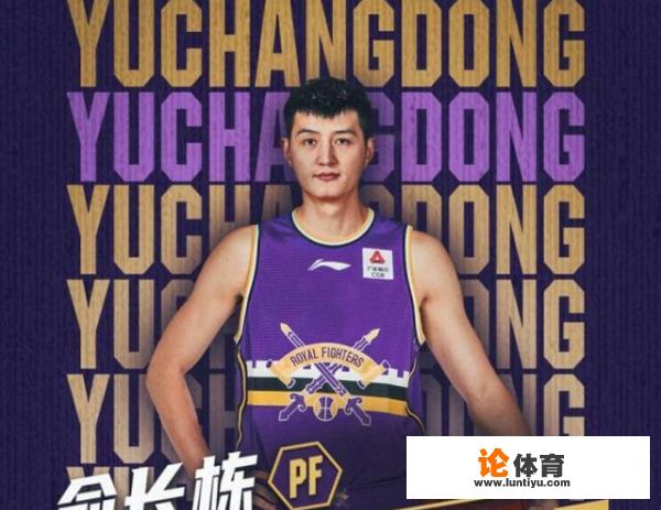 CBA季前赛山西89-78北控！两队新援表现亮眼，如何评价