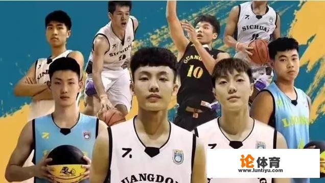 国青男篮U18成功复仇，三位宏远小将引杜锋注意，天赋平平离职业渐行渐远，你怎么看