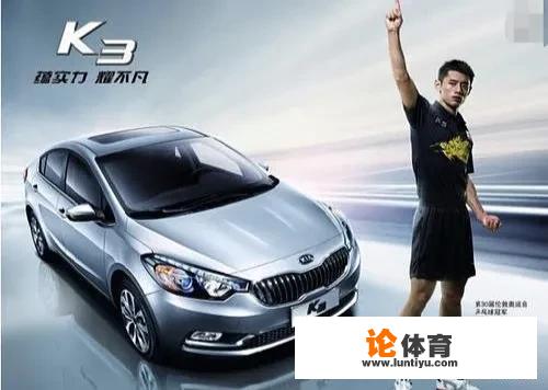 张继科又爆新恋情,不参加比赛的张继科为何不干脆退役 张继科又爆新恋情,不参加比赛的张继科为何不干脆退役