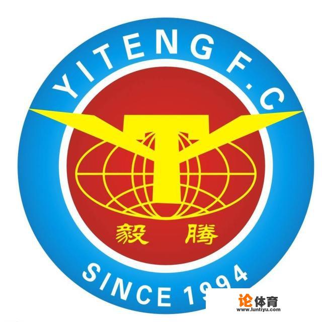 曾经轰动中国足坛的“6和9事件”是怎么回事?具体发生了什么 曾经轰动中国足坛的“6和9事件”是怎么回事?具体发生了什么