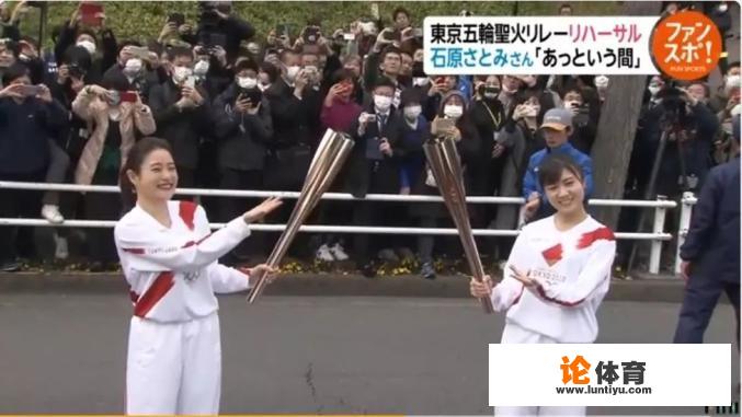 东京奥运会的推迟,对日本人民是利大于弊,还是弊大于利呢 东京奥运会的推迟,对日本人民是利大于弊,还是弊大于利呢