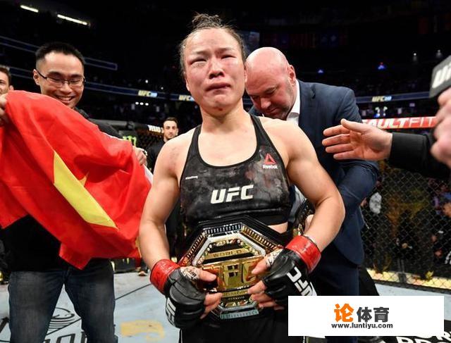 张伟丽的比赛是什么性质的 张伟丽的比赛是什么性质的