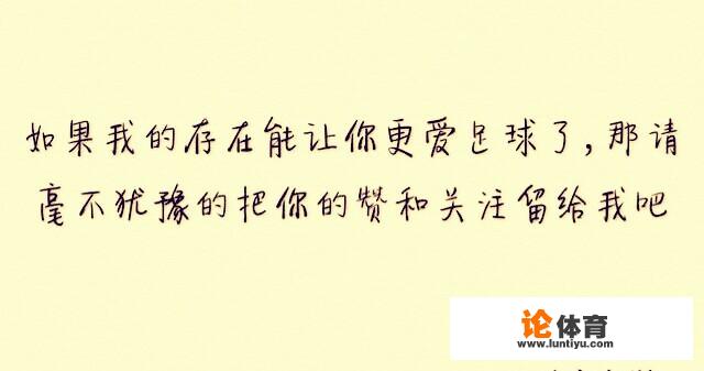 中超争冠日趋白热化，恒大鲁能紧追上港，八轮过后，这些关键数据你知道吗