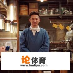 黄磊新剧《深夜食堂》豆瓣评分极低，你怎么看