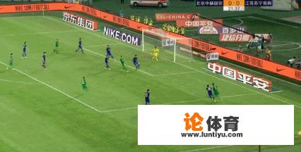中超第17轮,国安3-1苏宁,继续领跑中超积分榜,你怎么看 中超第17轮,国安3-1苏宁,继续领跑中超积分榜,你怎么看