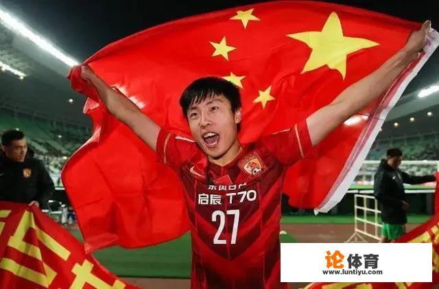 官方:世俱杯进球者加盟一方,6年恒大生涯,获2亚冠和4中超冠军,你怎么看 官方:世俱杯进球者加盟一方,6年恒大生涯,获2亚冠和4中超冠军,你怎么看