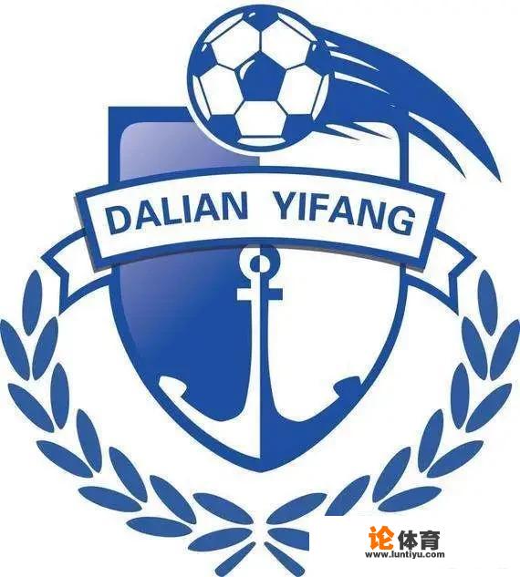 官方:世俱杯进球者加盟一方,6年恒大生涯,获2亚冠和4中超冠军,你怎么看 官方:世俱杯进球者加盟一方,6年恒大生涯,获2亚冠和4中超冠军,你怎么看