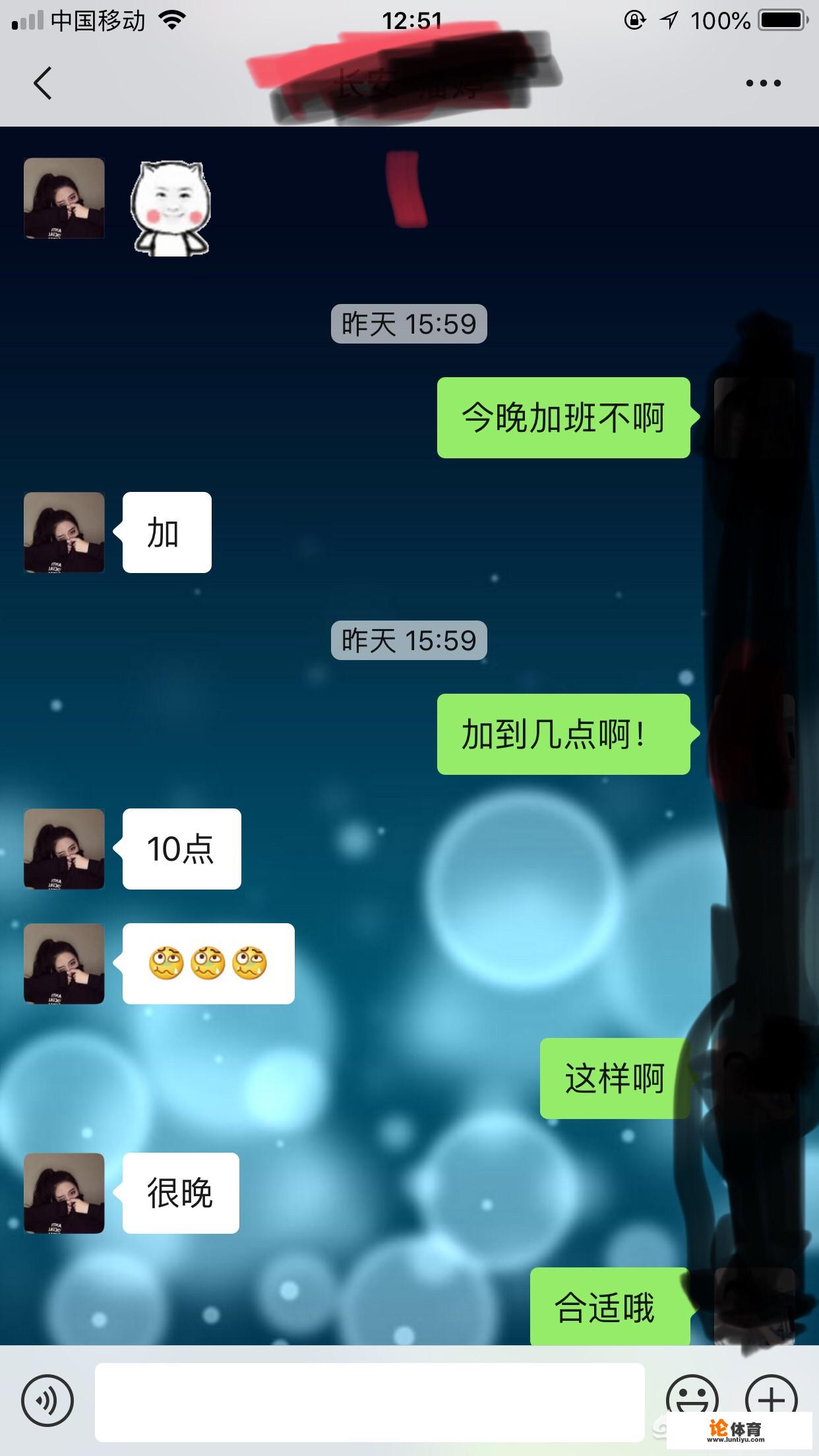 畅所欲言，约女孩除了吃饭看电影还有什么