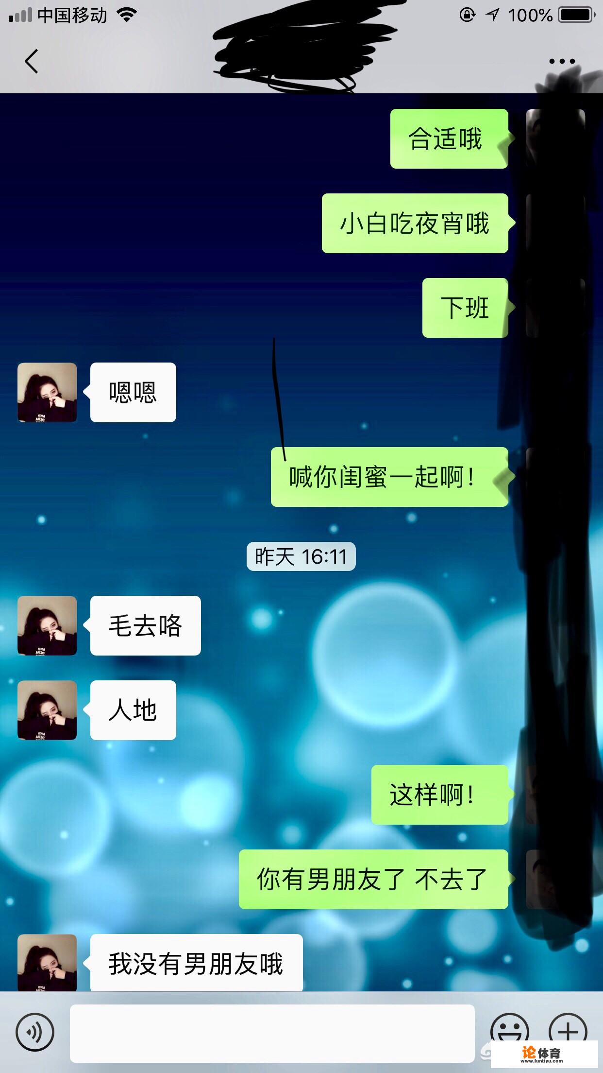 畅所欲言，约女孩除了吃饭看电影还有什么