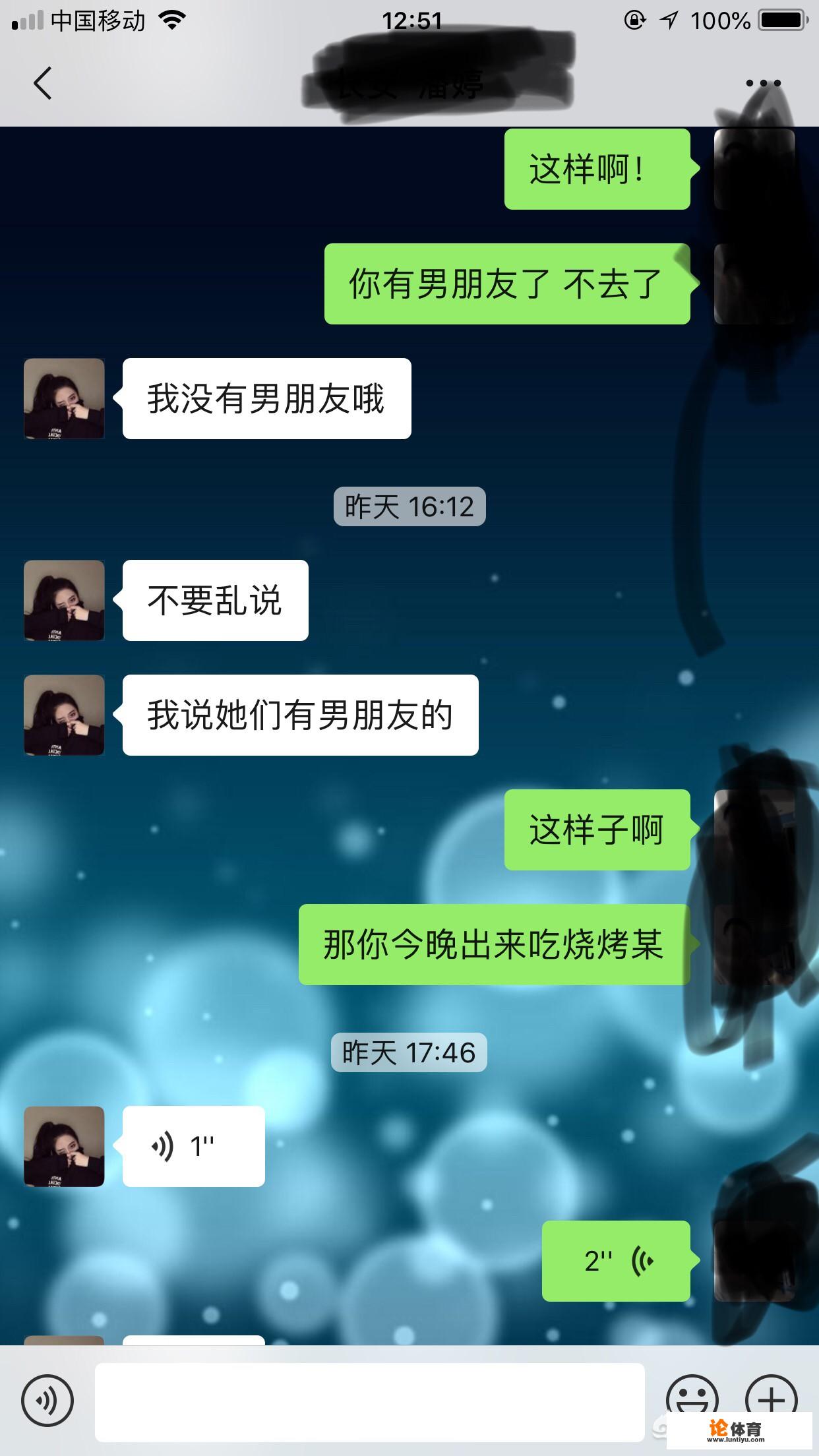 畅所欲言，约女孩除了吃饭看电影还有什么