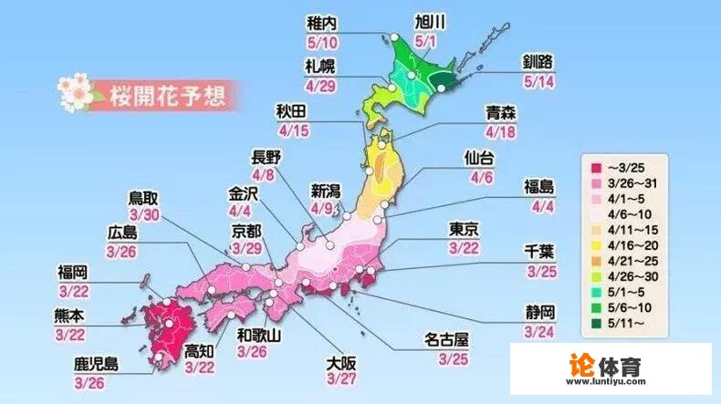 三四月是最美的季节，很适合说走就走的旅行，你想去哪