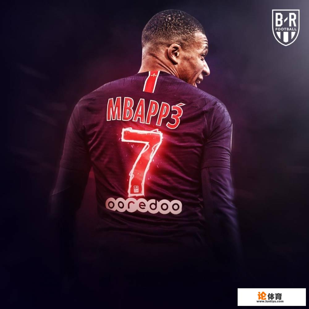 大巴黎提前获得本赛季法甲冠军,姆巴佩进球数达30粒,大家如何评价 大巴黎提前获得本赛季法甲冠军,姆巴佩进球数达30粒,大家如何评价