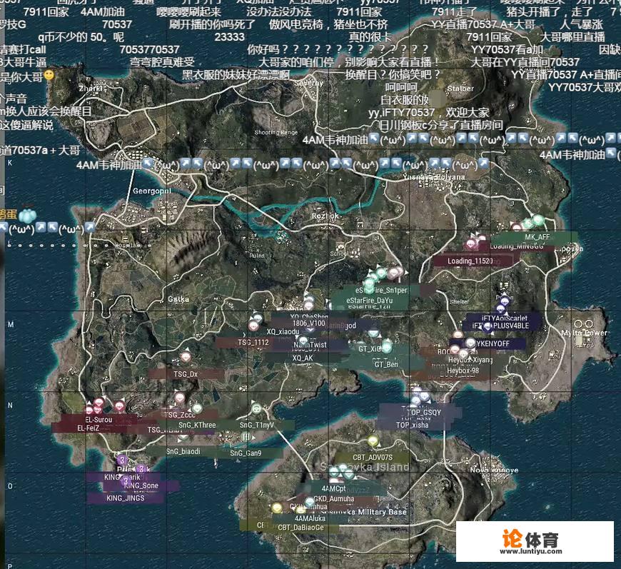 3月23号绝地求生新春赛第五局，4AM11杀吃鸡，怎么评价4am最后一波的团战
