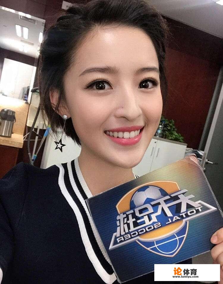 央视主持人杨茗茗透露:亚运会期间《天下足球》将会停播,你怎么评价 央视主持人杨茗茗透露:亚运会期间《天下足球》将会停播,你怎么评价