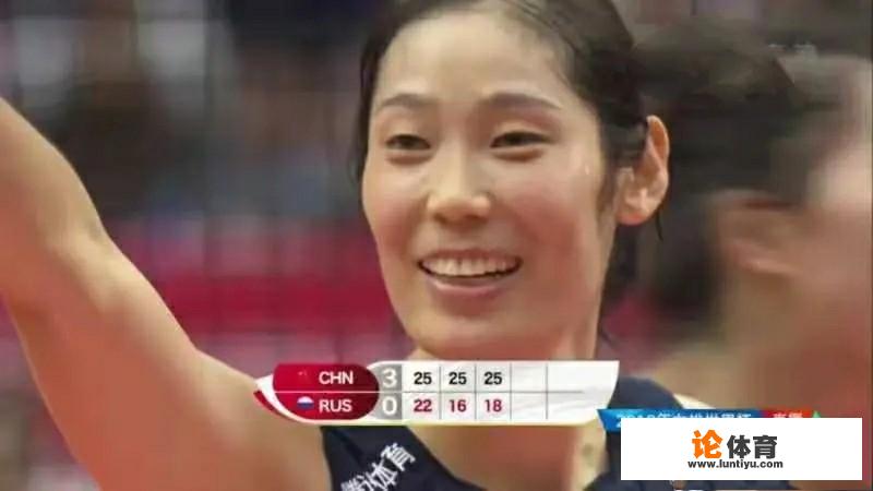 中国女排3-0横扫俄罗斯队，豪取世界杯三连胜，渐露冠军相，你怎么看