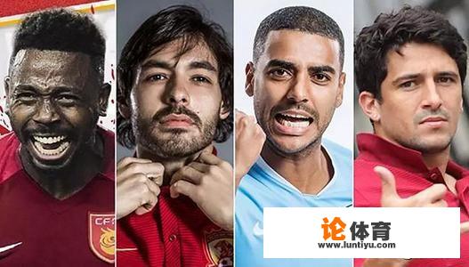 恒大迷之操作?阿兰内援身份租借到北京国安,国安豪华前中场阵容会阻碍恒大夺冠么 恒大迷之操作?阿兰内援身份租借到北京国安,国安豪华前中场阵容会阻碍恒大夺冠么