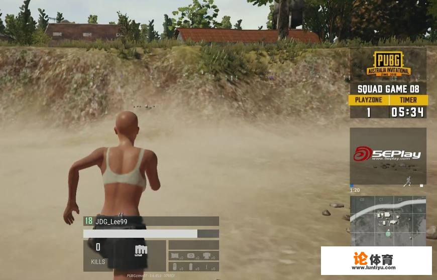 4月27号绝地求生澳洲赛第三局,PATH决赛圈逆天改命成功吃鸡,对此你怎么看 4月27号绝地求生澳洲赛第三局,PATH决赛圈逆天改命成功吃鸡,对此你怎么看