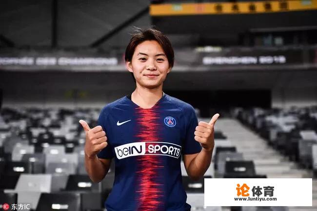 王霜法甲首秀破门加造点球,帮助大巴黎女足5比1赢得同城德比,你怎么看 王霜法甲首秀破门加造点球,帮助大巴黎女足5比1赢得同城德比,你怎么看