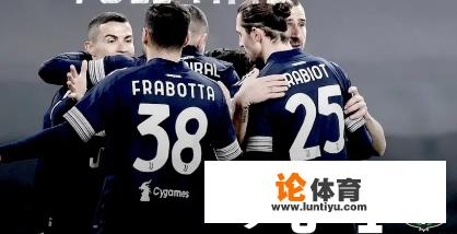 尤文3-1萨索洛，Ｃ罗补时打进的进球有必要吗