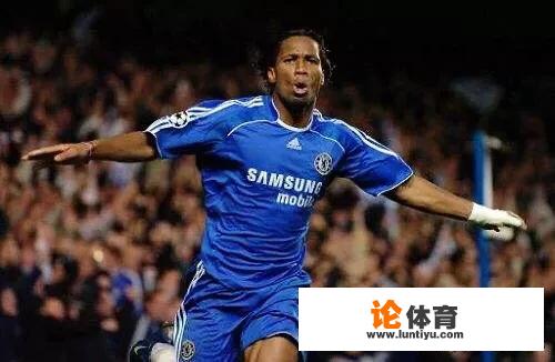 切尔西是世界级豪门吗