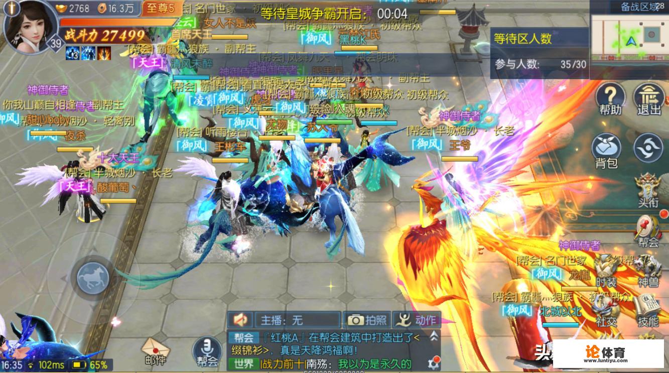 有哪些玩法不错的手游推荐 有哪些玩法不错的手游推荐