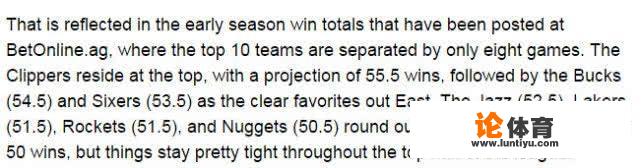 美媒发布下赛季的战绩预测、夺冠概率、季后赛概率、实力指数,你怎么分析 美媒发布下赛季的战绩预测、夺冠概率、季后赛概率、实力指数,你怎么分析