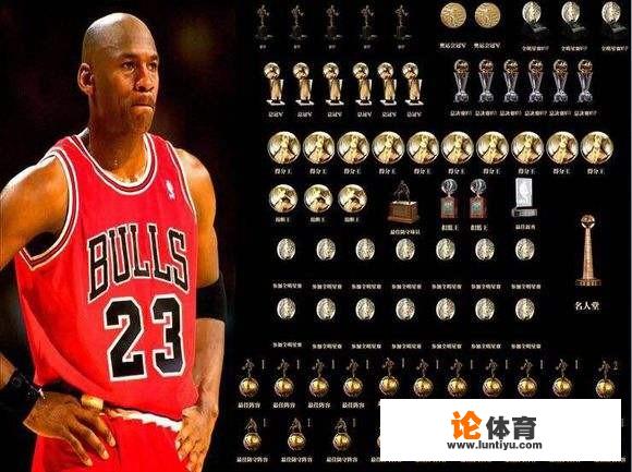 美媒更新NBA历史50大球星排名：乔丹第1，詹姆斯前3，邓肯仅第9，你怎么看