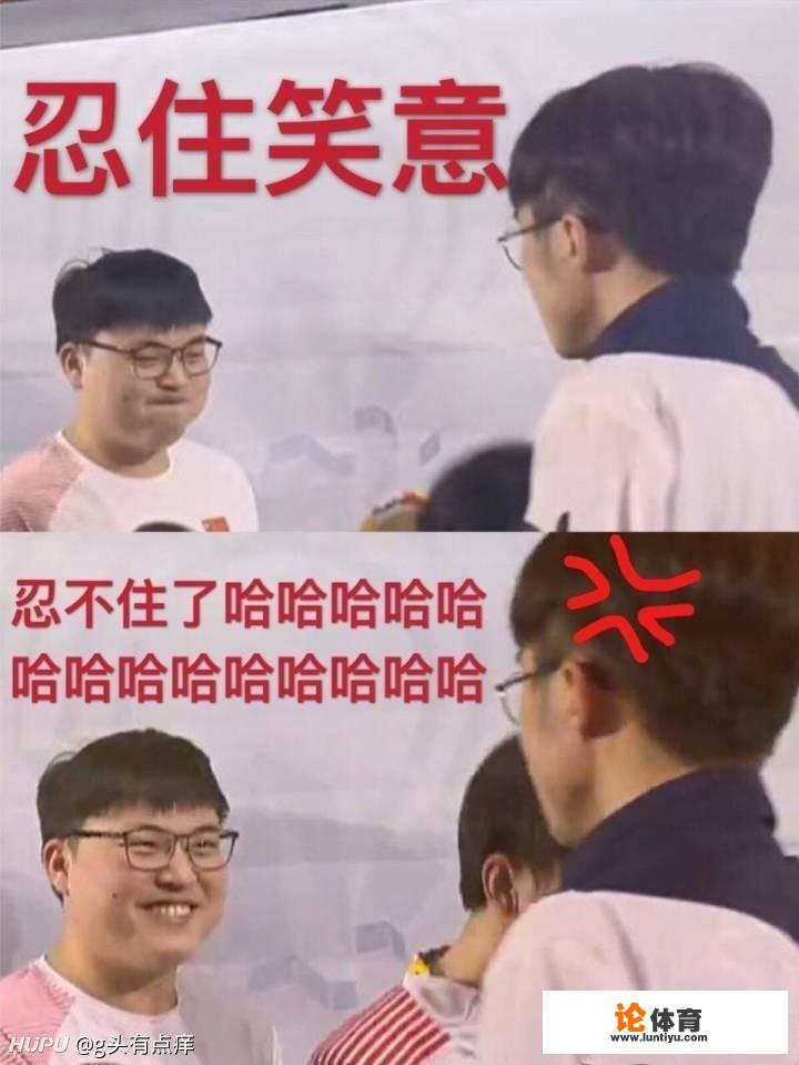 LOL亚运会峡谷事件图出炉，对此你怎么看