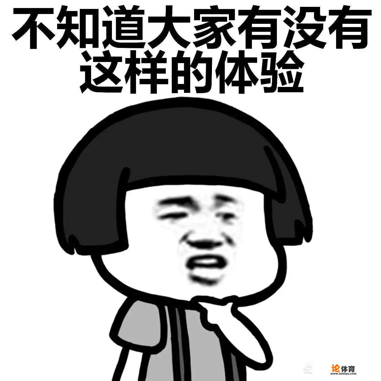 你和异性发生过的最尴尬的事情是什么 你和异性发生过的最尴尬的事情是什么