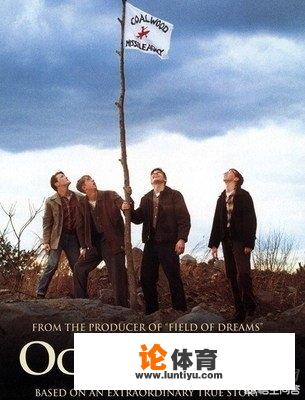 高中生必看的电影有哪些 高中生必看的电影有哪些