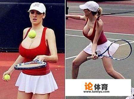 为什么女子网球运动员要把一个网球藏在裙边