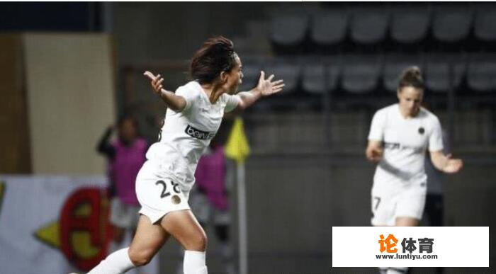 法甲女足，巴黎女足3-1巴黎FC，王霜独造三球，助攻双响，如何评价王霜的表现